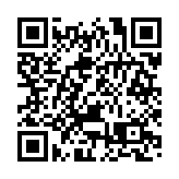 第十五屆全國運動會會徽、吉祥物、主題口號、音樂作品徵集面向全球啟動