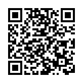 吉林冰雪渴望「一把火」助燃世界夢