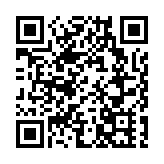 蘋果將在深建「世界級」實驗室