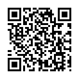 與港澳形成引擎效應 深圳構建醫療「五大中心」