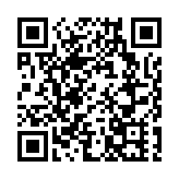  美洲開發銀行：2024年拉美和加勒比地區經濟增長1.6% 