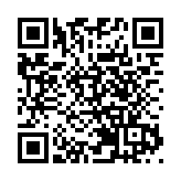 蕭美琴據報抵美進行「私人訪問」