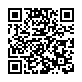 追蹤報道｜河北燕郊爆炸事故已造成2人死亡26人受傷