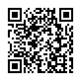 十五運會會徽、吉祥物、主題口號、音樂作品徵集面向全球啟動