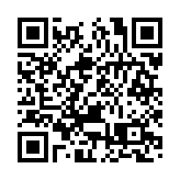 8.3億元中央財政農業生產防災救災資金下達