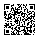 金管局：20年期政府債券完成投標