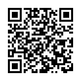 湖南累計培育放心消費示範創建單位8000餘個