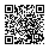 人行下周在港發行250億人民幣央票