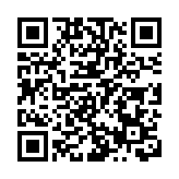 23條立法｜立法會法案委員會完成逐條審議《維護國家安全條例草案》