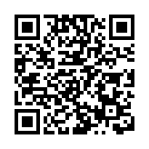 以色列總理：將繼續推進在拉法的軍事行動