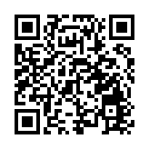 國台辦：兩岸旅遊不能全面恢復 責任完全在民進黨當局