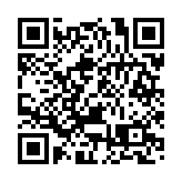 癌症治療新突破：港大醫學院研製雙重抗腫瘤疫苗