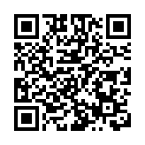 「共創明teen」辦第二屆發布會