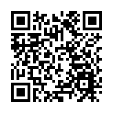 交銀(香港)協助財政部在港成功發行2024年首期人民幣國債