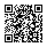 深圳龍崗舉辦兩岸客家文化交流活動