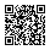 中大研究：咽峽炎鏈球菌可引致胃癌