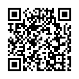 有片｜面向港人招聘！深圳市前海管理局面向全球公開選聘高端特聘人才