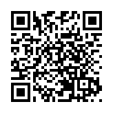 【娛樂】王梓軒首任劇集監製 改編暢銷小說《網內人》