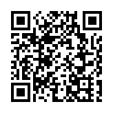 深圳5陸路口岸社會停車場實行全面預約停車