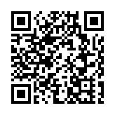 今年前2個月廣東外貿進出口增長24.9%