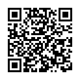 國家盃場地單車賽周五上演 賽馬會社區推廣計劃提供體驗機會