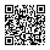 日本大企業紛紛加薪 市場料央行將告別負利率