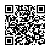 伊朗外長：以色列持續殺害巴勒斯坦人令人擔憂