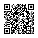 桐生態融合區直升機觀光啟航  羅湖邀您共賞毛棉杜鵑盛景