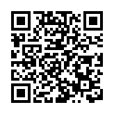 IAEA總幹事格羅西視察福島核電廠 稱將繼續監測核污水排海
