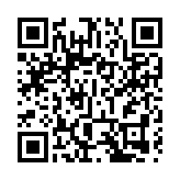 美國牽頭推動聯合國首項AI決議案 力促193會員國達成共識