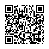就在深圳寶安！全國首家空海救援醫院今年底竣工