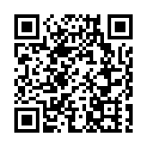 反華組織刻意挑撥宗教界不滿 港府強烈譴責香港監察抺黑23條立法