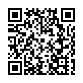 香港金發協助力   新疆阿克蘇香港產業合作對接會在港舉辦