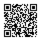 釋潛能激活力  皖屯溪區廣發券促消費升級