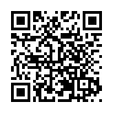 點燃新引擎增添新動力  皖屯溪年產200台高端數控機床項目簽約