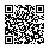 皖歙縣桂林鎮：紮實做好「三頭三尾」增值大文章