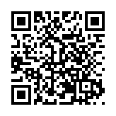 從業大軍3萬  共襄「歙硯之光」