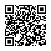 湖北黃石迎來首個入境旅遊團