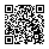 躋身全省首位 「健康歙縣」全民共享