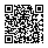 皖屯溪區：推茶園綠色防控  助茶農增產增收