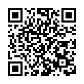 甘肅-俄羅斯地方經貿合作對接會舉辦：為外向型企業搭建交流平台