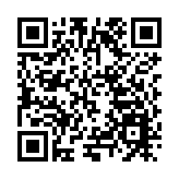 中國人居環境範例獎蕪湖再上榜