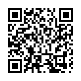 遇見未來——潘錦功創新開拓碲化鎘發電玻璃為未來世界賦能