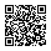 明星雲集！《金庸武俠世界》暨2024耀客新劇發布會在港舉行