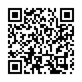 北京延慶：「康莊大道」聞名遐邇  「興隆商街」誠信增輝