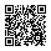重慶警方偵破製售假冒偽劣燃氣竈案