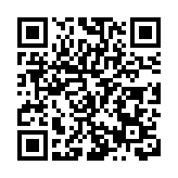 遼寧續推金融機構協同創新服務實體經濟