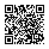 德軍將向加沙地帶空投援助物資