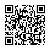 IPLSA：香港《基本法》第23條立法將成為維護香港安全關鍵保障