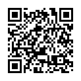 有片 | 香港故宮新展「樂藏與共」：展現五千年工藝美學的發展